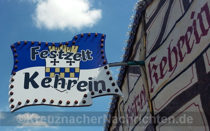 070816 ja kehrein logo